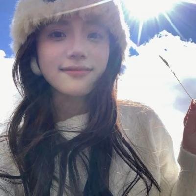 散漫的女人