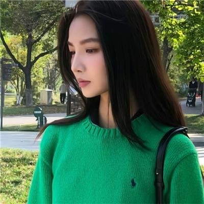 深网