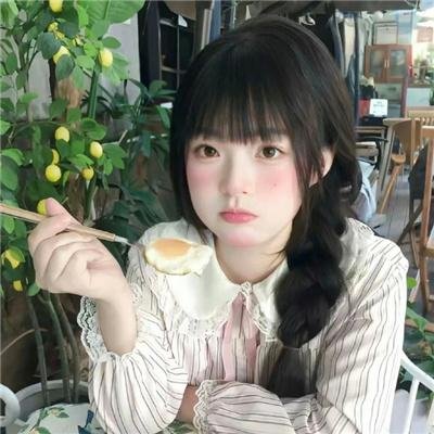 你是迟来的欢喜